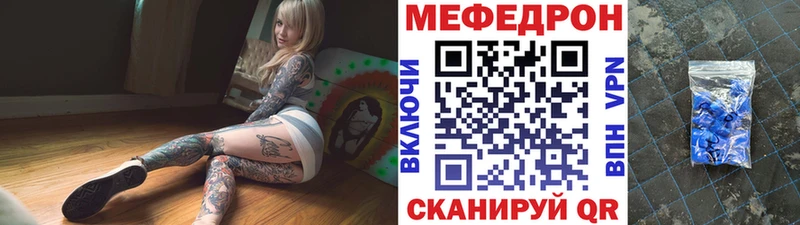 Где найти наркотики Луховицы СОЛЬ COCAIN Гашиш Галлюциногенные грибы Конопля