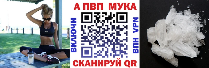 АМФЕТАМИН Луховицы