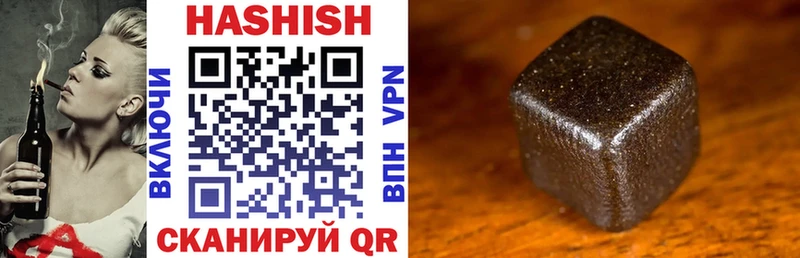 где продают   Луховицы  ГАШИШ убойный 
