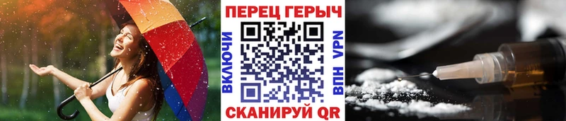 ГЕРОИН хмурый  наркошоп  ОМГ ОМГ tor  Луховицы 