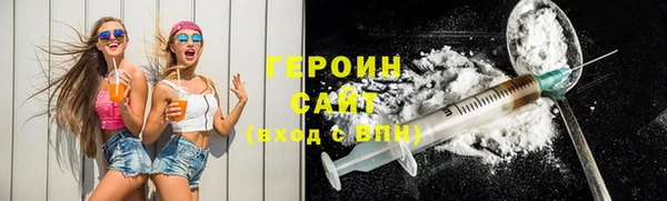 крисы Арсеньев
