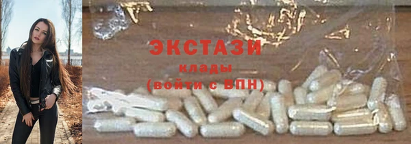 трава Аркадак