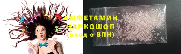 крисы Арсеньев