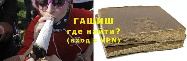 трава Аркадак