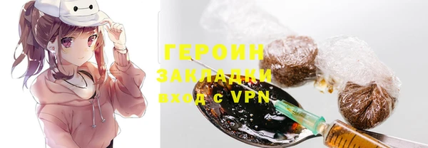 крисы Арсеньев