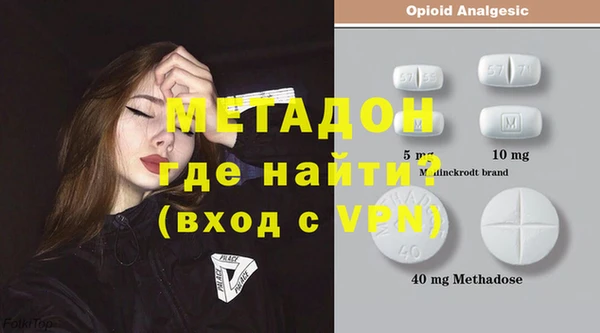 трава Аркадак