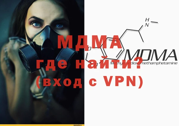 трава Аркадак