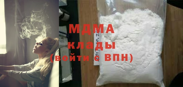 трава Аркадак