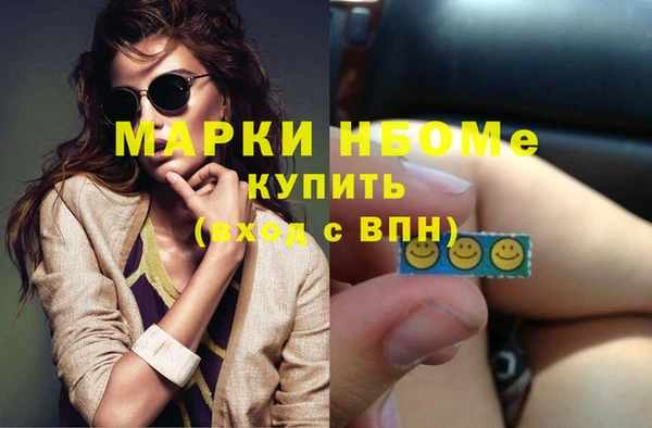 крисы Арсеньев