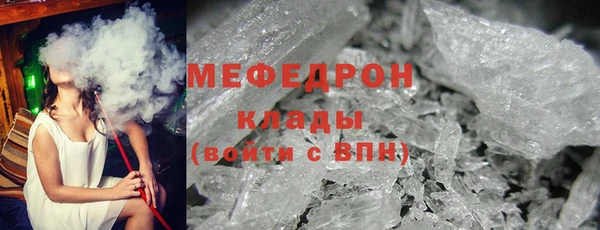крисы Арсеньев