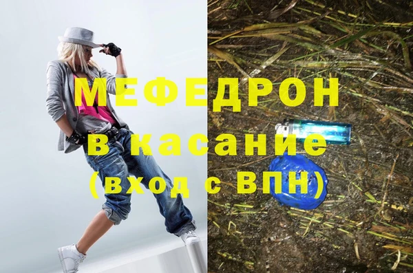крисы Арсеньев
