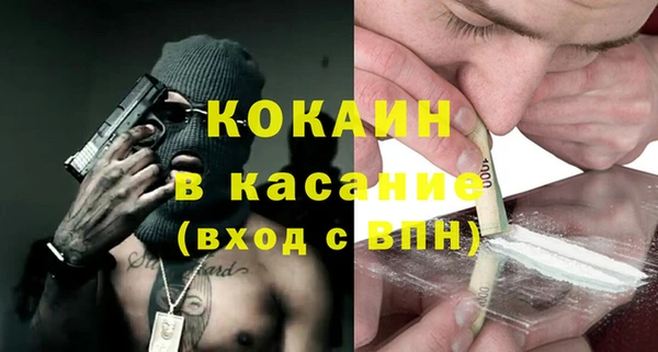 крисы Арсеньев