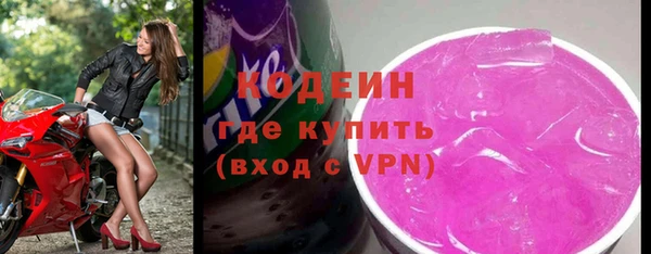 крисы Арсеньев
