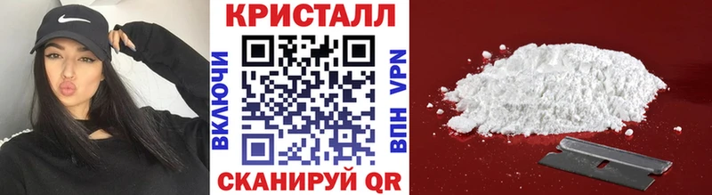 где купить наркотик  Луховицы  Первитин Декстрометамфетамин 99.9% 