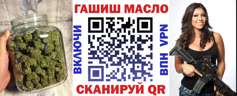 мориарти Telegram  omg ссылка  Луховицы  ТГК THC oil 